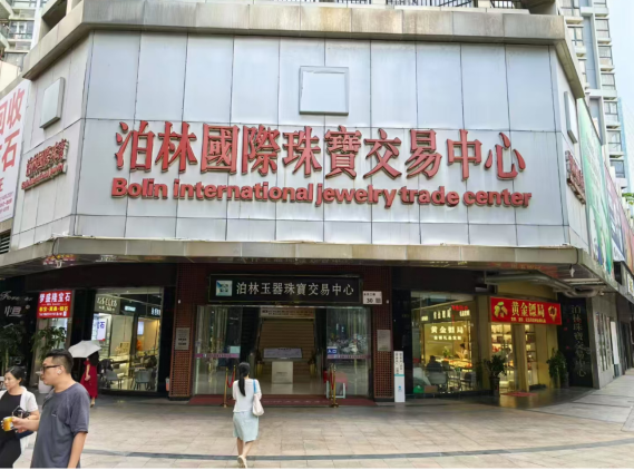 1735018554006.jpg 1735018554006.jpg