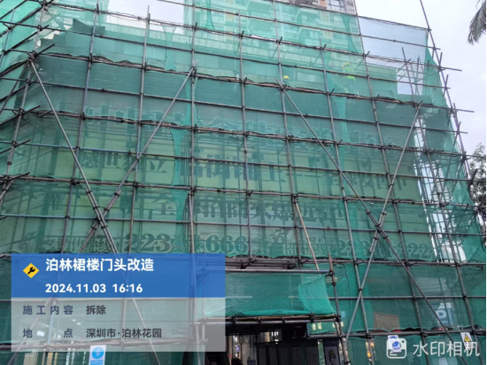 1735018605648.jpg 1735018605648.jpg